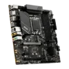PRO B760M-A WIFI